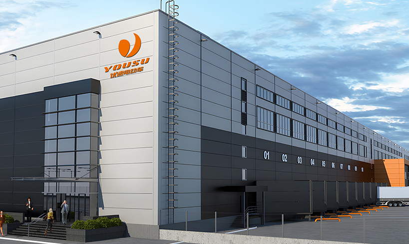 Jiangsu Yousu Vehicle Technology Co. , Ltd.